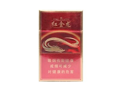 爆珠香烟安利多少钱一包