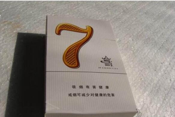 云霄免税香烟价格表