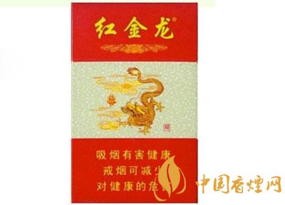 防城港进口香烟品牌查询