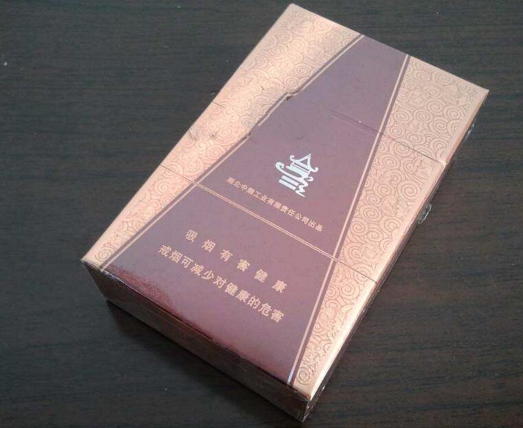 澳大利亚进口香烟品牌