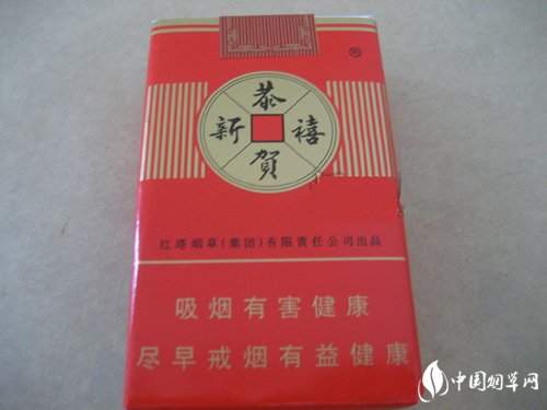 珲春烟草香烟批发