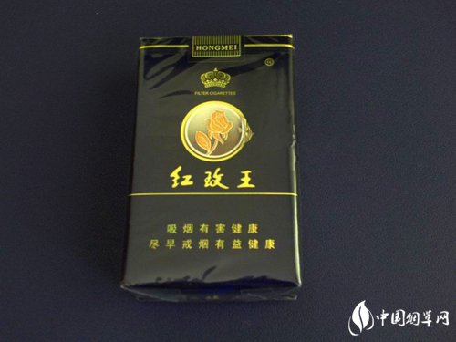正品芒果香烟批发
