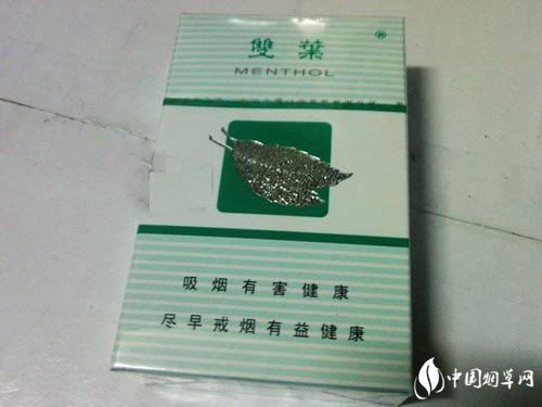 免税中华香烟厂家