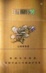 爆珠香烟哪一款好些一点
