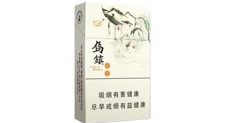 正品野马香烟货源