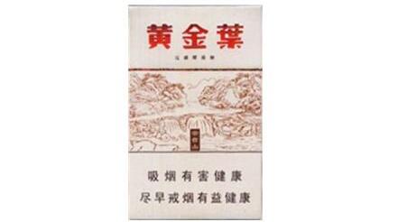 延安香烟多少钱