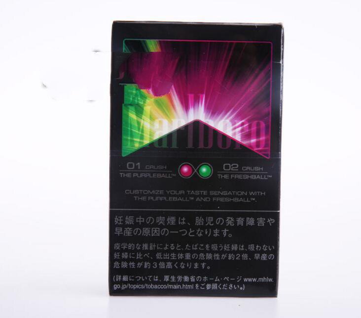 越南代工人参香烟进货渠道