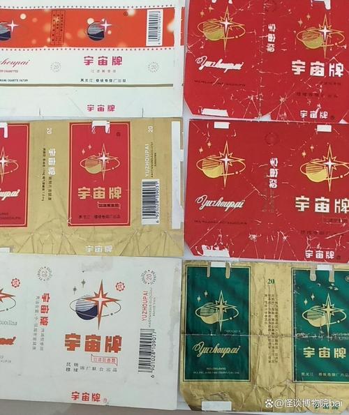 探秘越代宇宙香烟货源，独特魅力背后的神秘之旅